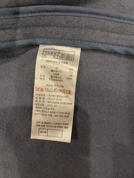 Кашемировое пальто с натуральным мехом из кашемира