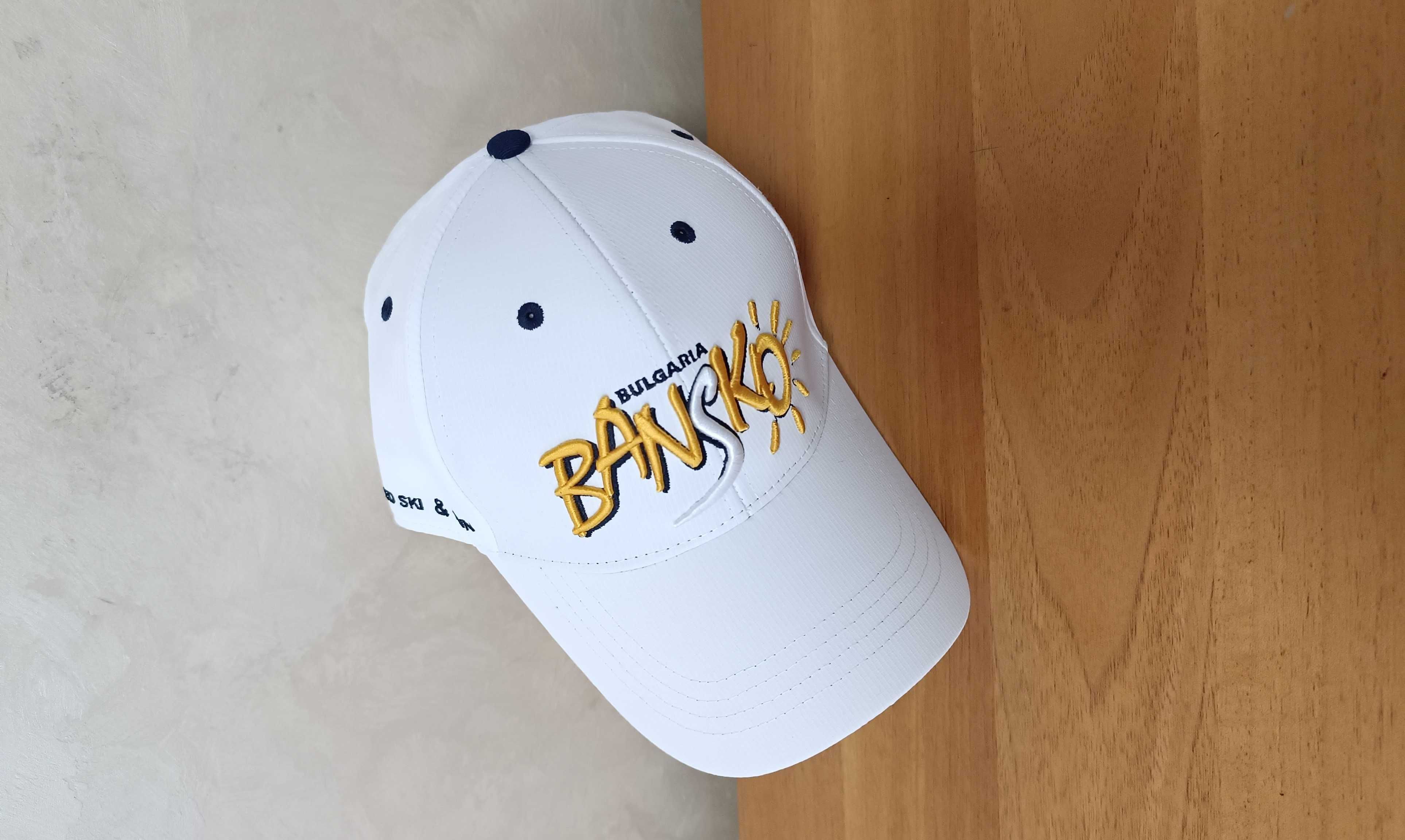 Bansko-Чисто Нова