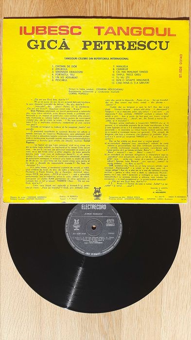 Viniluri muzica romaneasca: romante, LP, Electrecord, aproape noi