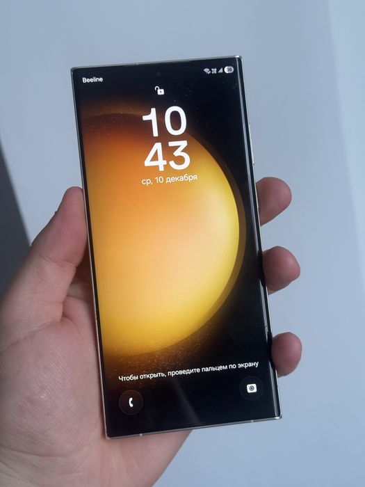 Samsung S23 ultra 512 GB