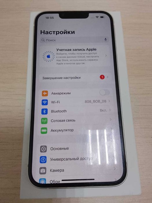 Айфон 13 128 гб продам или обмен