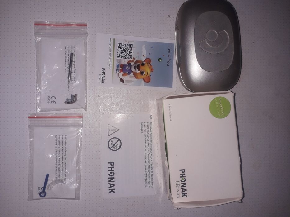 Слуховые  аппарат