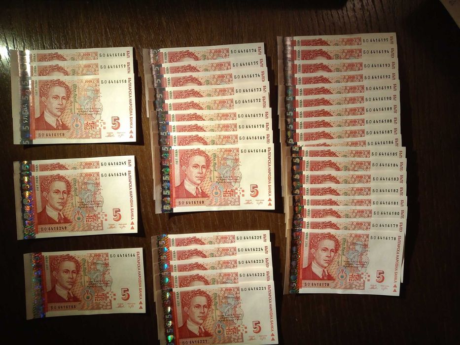 Лотове 5 лв. 2009 г. UHT - 4 бр. ( 18/9/5/3 ) + 3 бр. същата серия