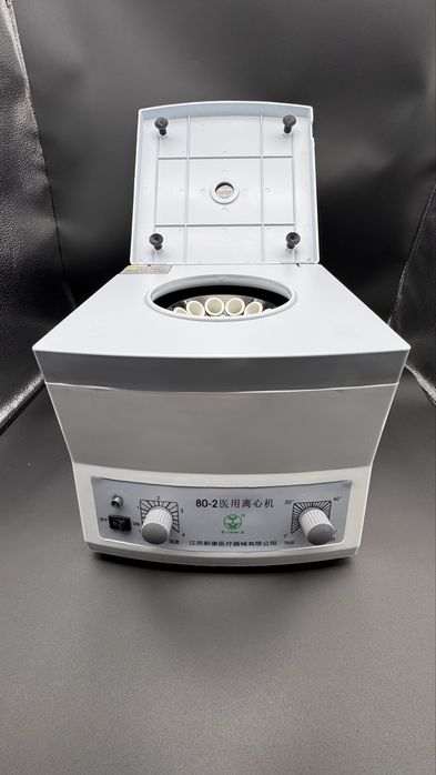 Центрифуга для плазмотерапии.