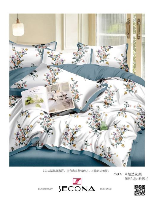 Super Satin ozimiz tikib sotamiz