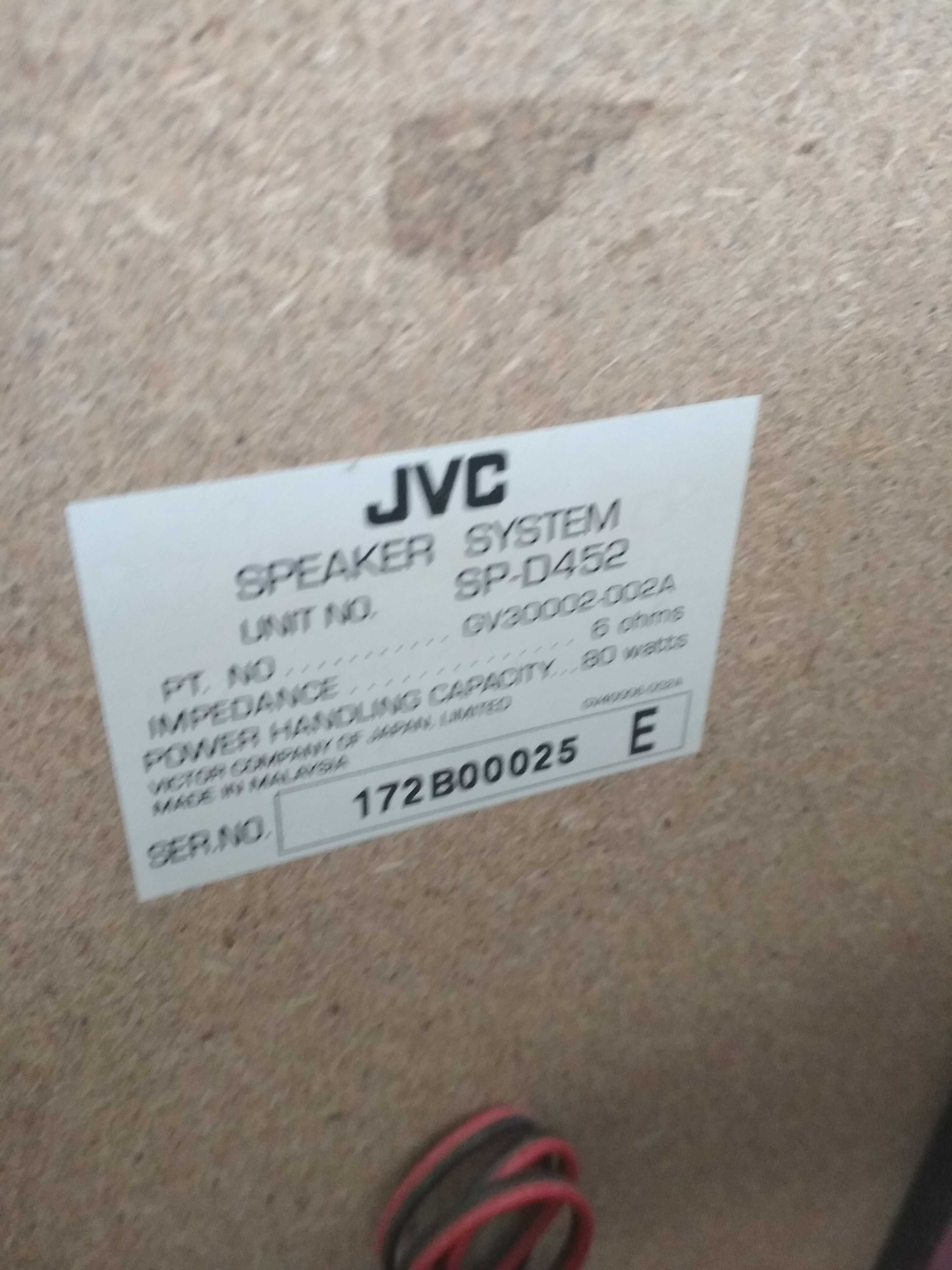 Аудиосистема JVC MX-D452TR