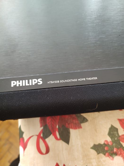 Домашно кино Phillips