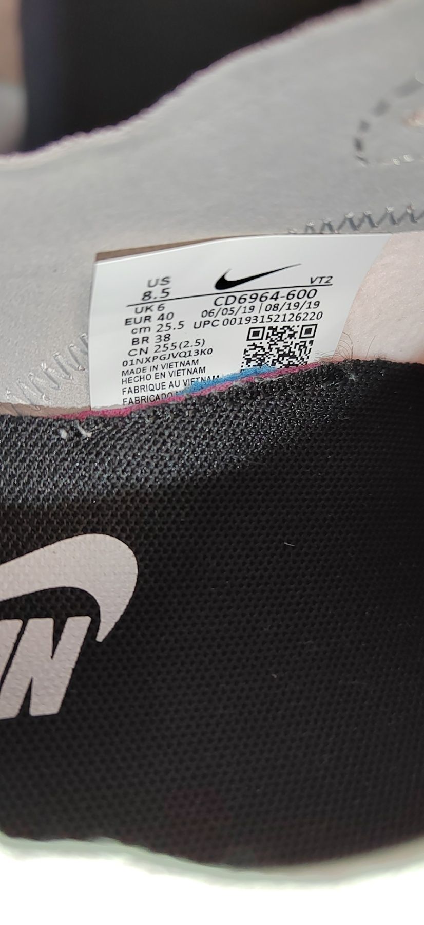 Nike React Element 55 Premium, номер 40