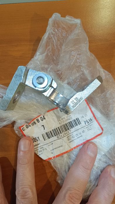 BALAMA Portiera sofer VW P. FOX 05-12 LE 6Q0831401C