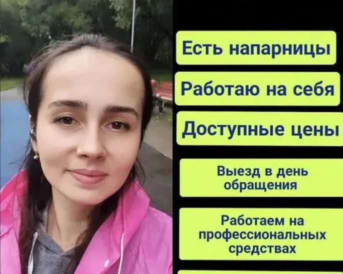 Частный клинер. Быстрая и качественная уборка домов.