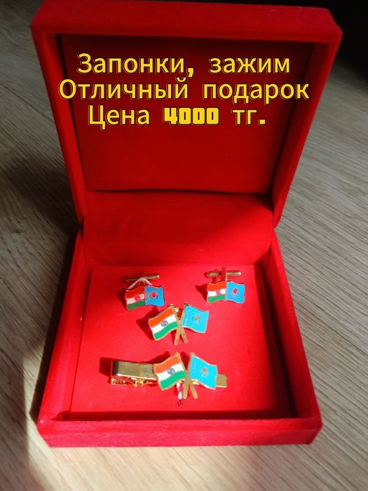 Запонки, зажим новые