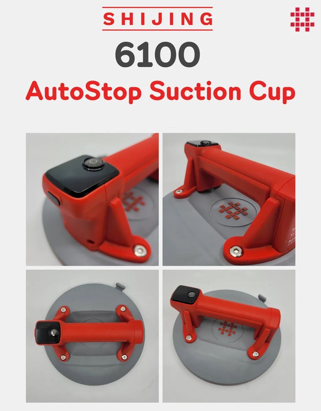 Акумулаторна вакуумна вендуза SHIJING 6100