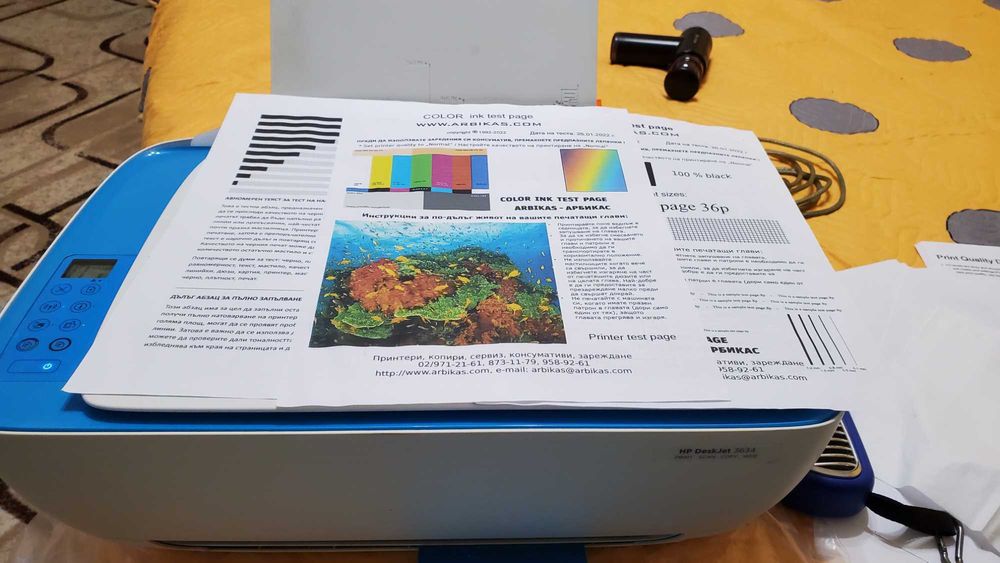 Принтер HP3634 , 3 в 1 , All in one /принтер,скенер,копир/