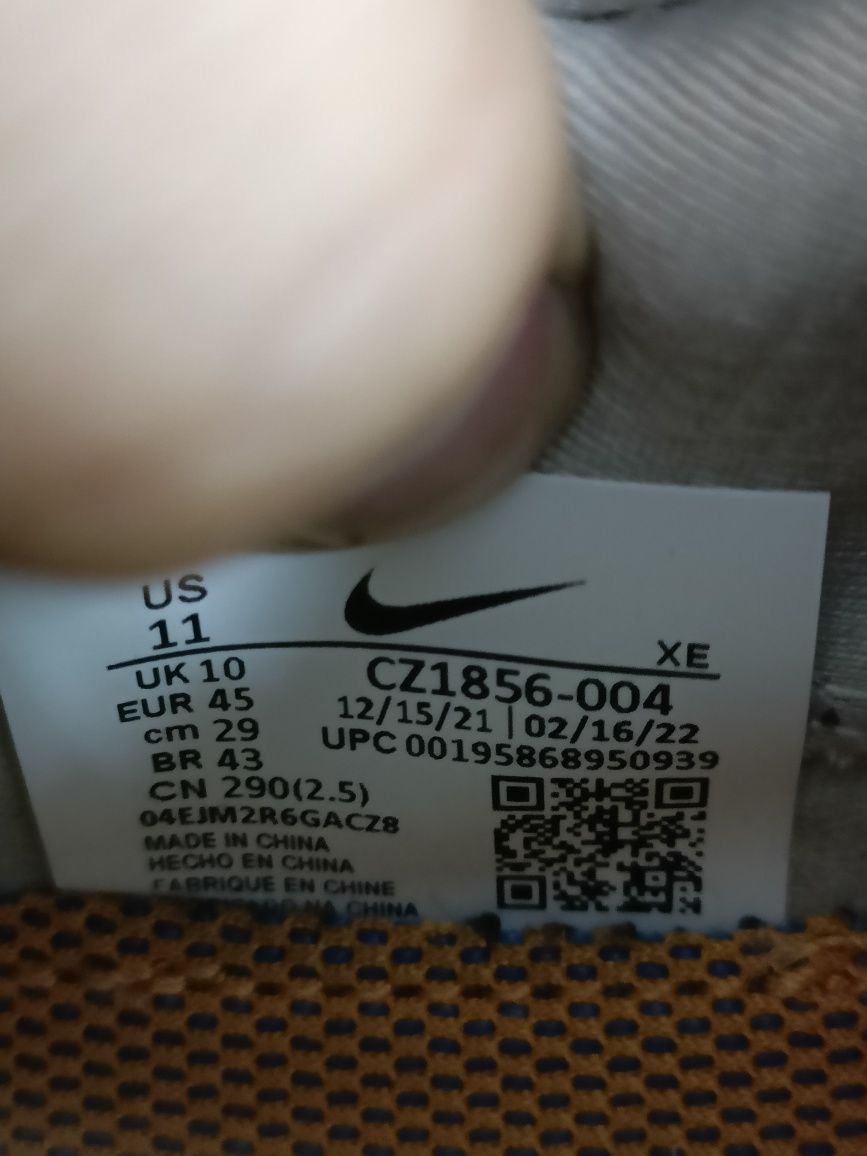 Nike Wildhorse 7 номер 45 код 67A