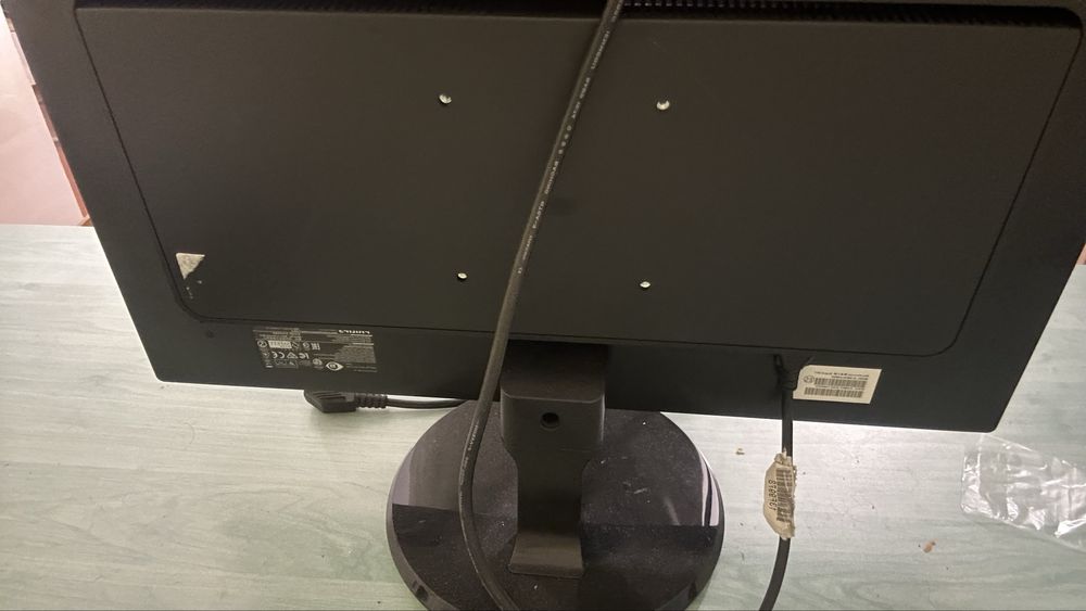 Monitor Philips HDMI