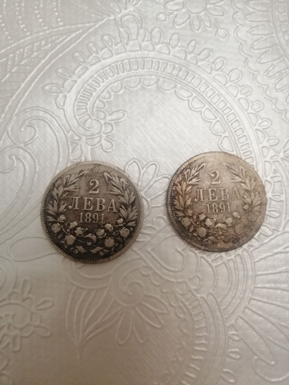 сребърни монети княз Фердинанд