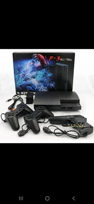 Игровая приставка, Ойын приставкасы