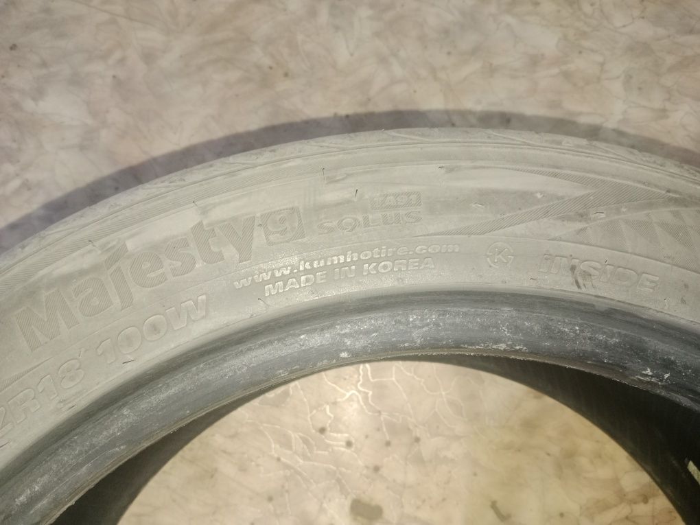 Продам летнюю шины