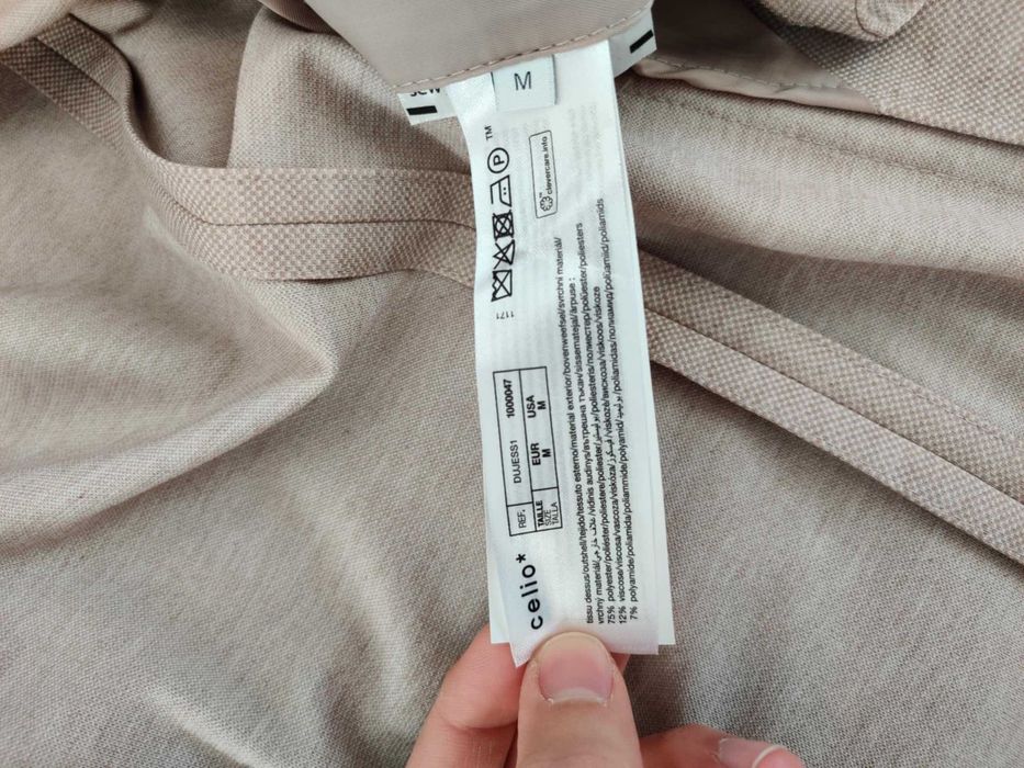 Celio бежово сако Slim Fit (носено 1 път, като ново)