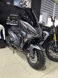 Skuter Tiger 150CC rassrochka kredit nasiya limit