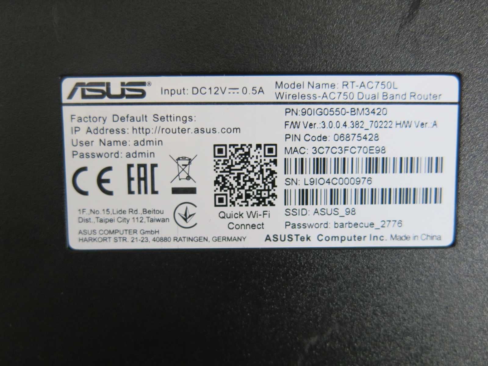 Рутер ASUS RT-AC750 Dual Band 2Ghz 5Ghz