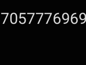 VIP нoмер , чистый