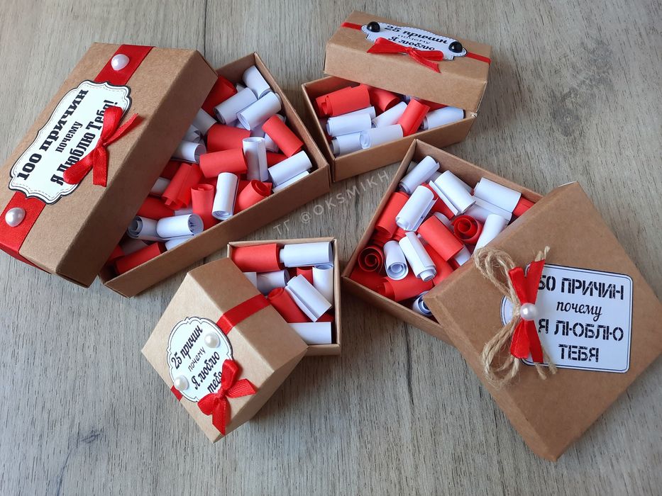 Подарочная упаковка