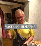 Чистка канализации и замена смесителей — сантехник профессионал!