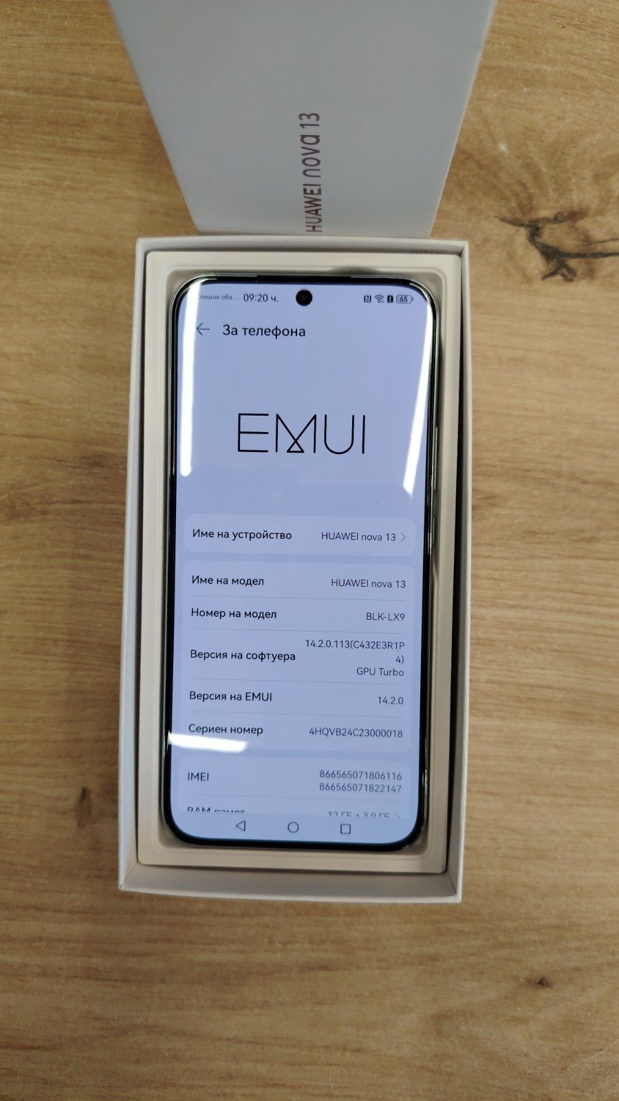 Л! Huawei Nova 13 12/256 Перфектен