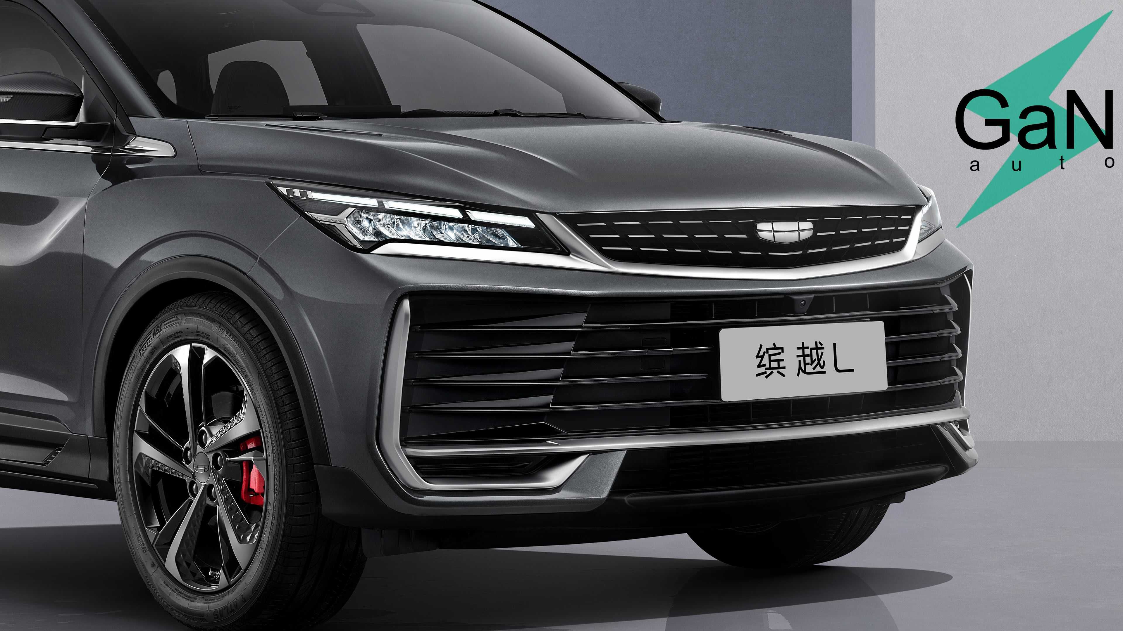 GaNauto Geely Coolray L 2025 Buyurtma Asosida/Под Заказ Cip Tashkent