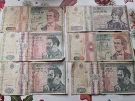 Vând bani vechi românești