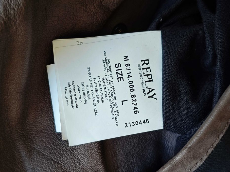 Replay Кожено Яке 100% Оригинален продукт