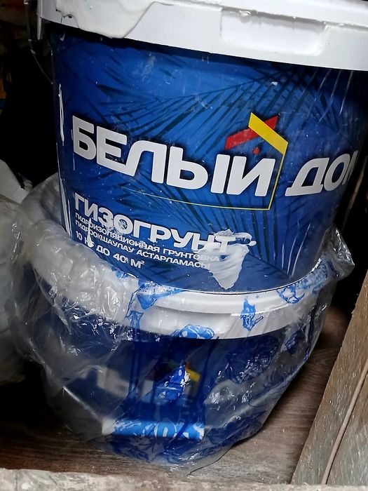 Продам остатки фуген, гизогрунт, глатт все вскрытое недавно
