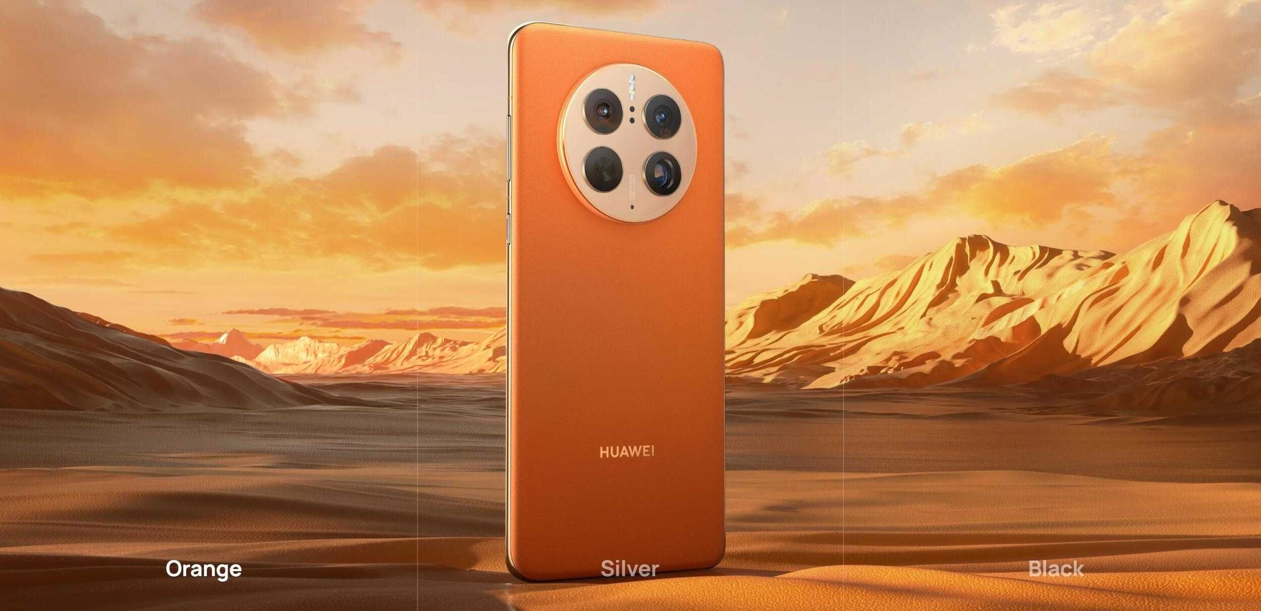 Смарт Huawei Mate 50Pro (лучший камерофон2023) Новый Бронебойный экран