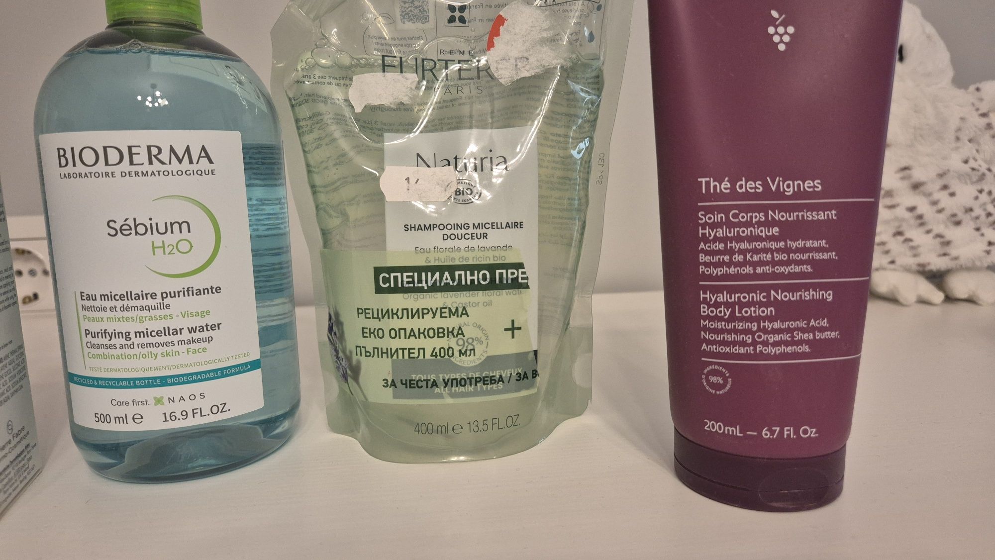 , Mac,Avene, Odorex, Galenic, Bioderma, Rene Furterer
