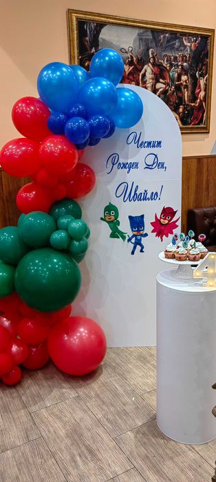 Украса за всеки повод!