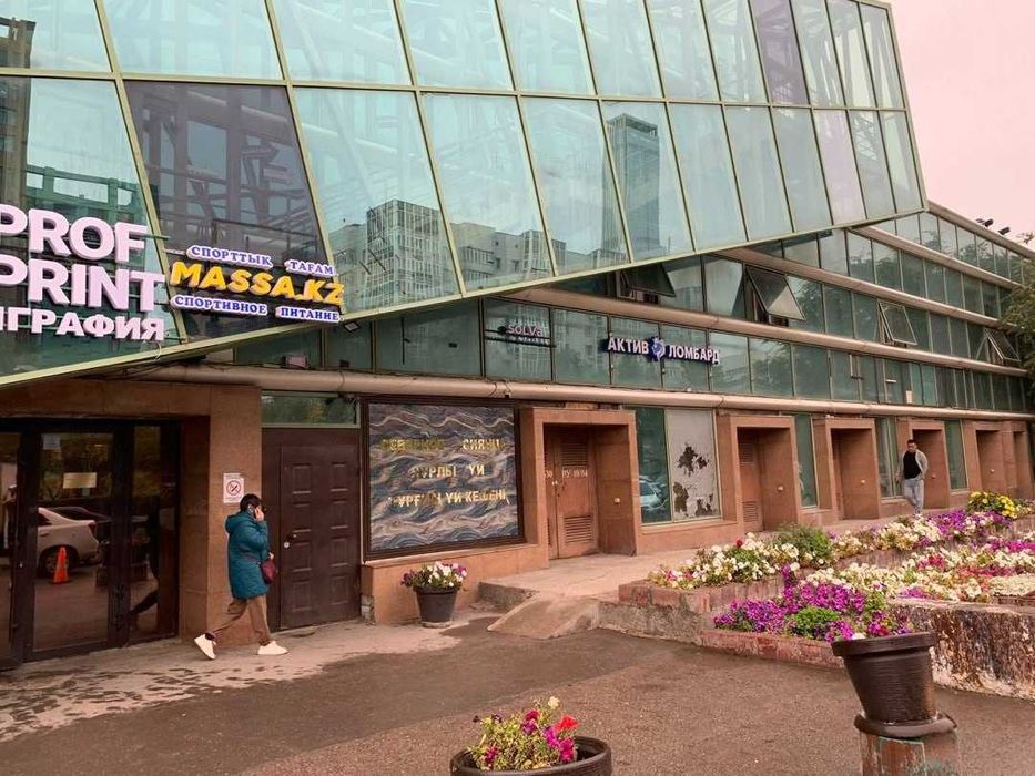 АКТИВ ЛОМБАРД, техника и золото!