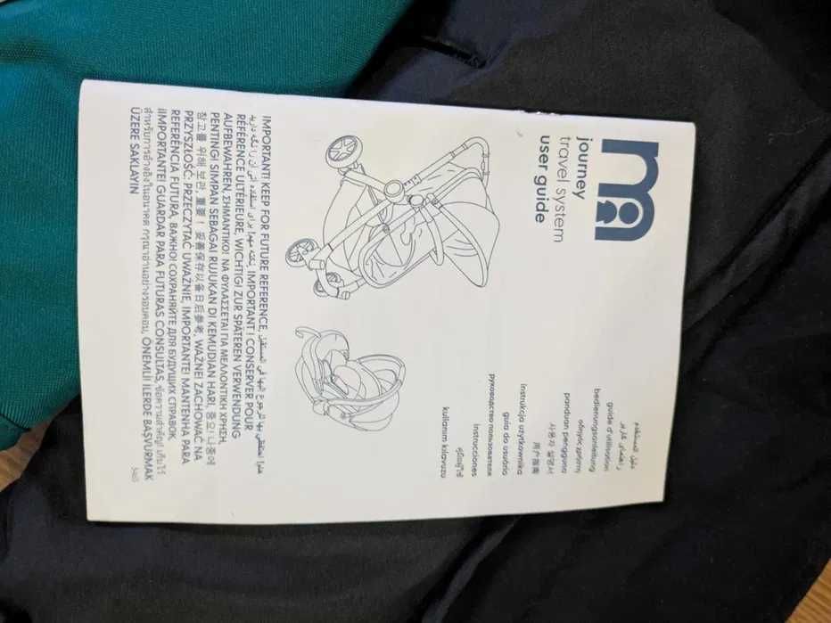 Детска количка Mothercare Journey, the ultimate 3 in 1 travel system