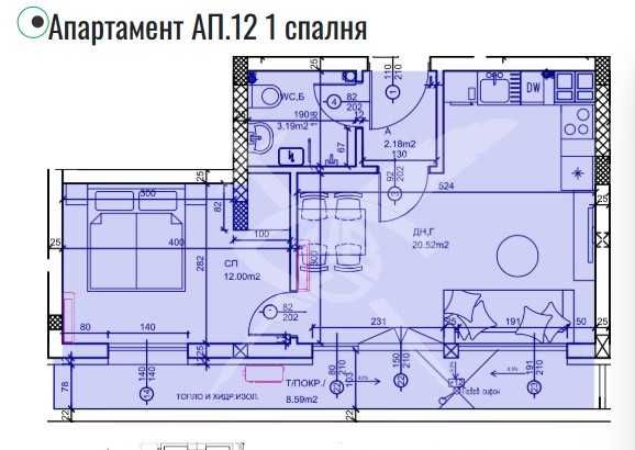 Страхотен двустаен апартамент в кв. Западен!