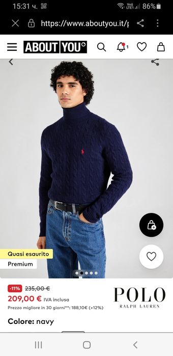 POLO Ralph Lauren Cable Wool M - L НОВО! ОРИГИНАЛ! Mъжки Поло Пуловер