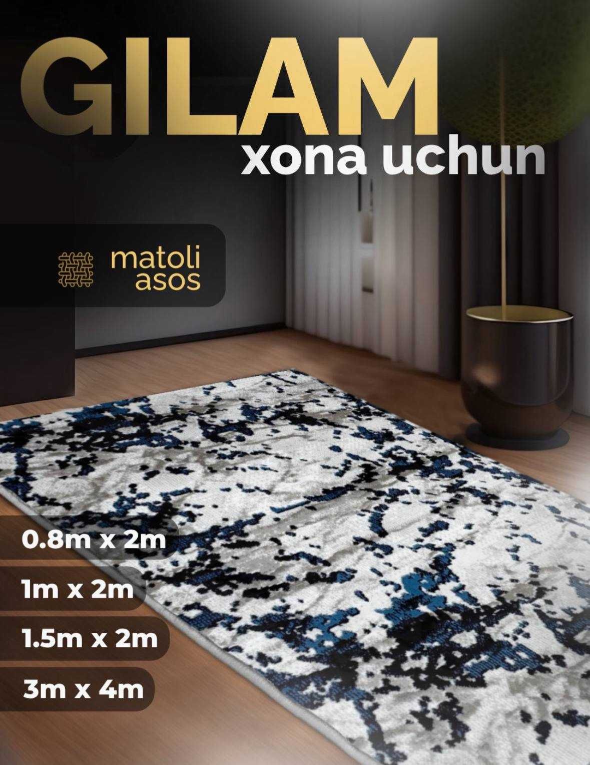 Gilam xonaga katta, High Tech, interyer gilamcha, РАССРОЧКА