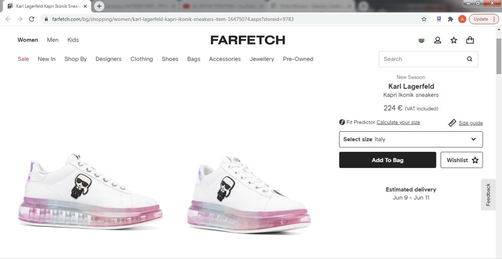 KARL LAGERFELD оригинални нови сникърси с кутия