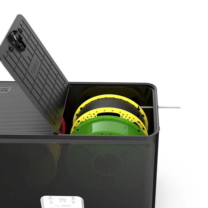 Sunlu сушилня за филамент