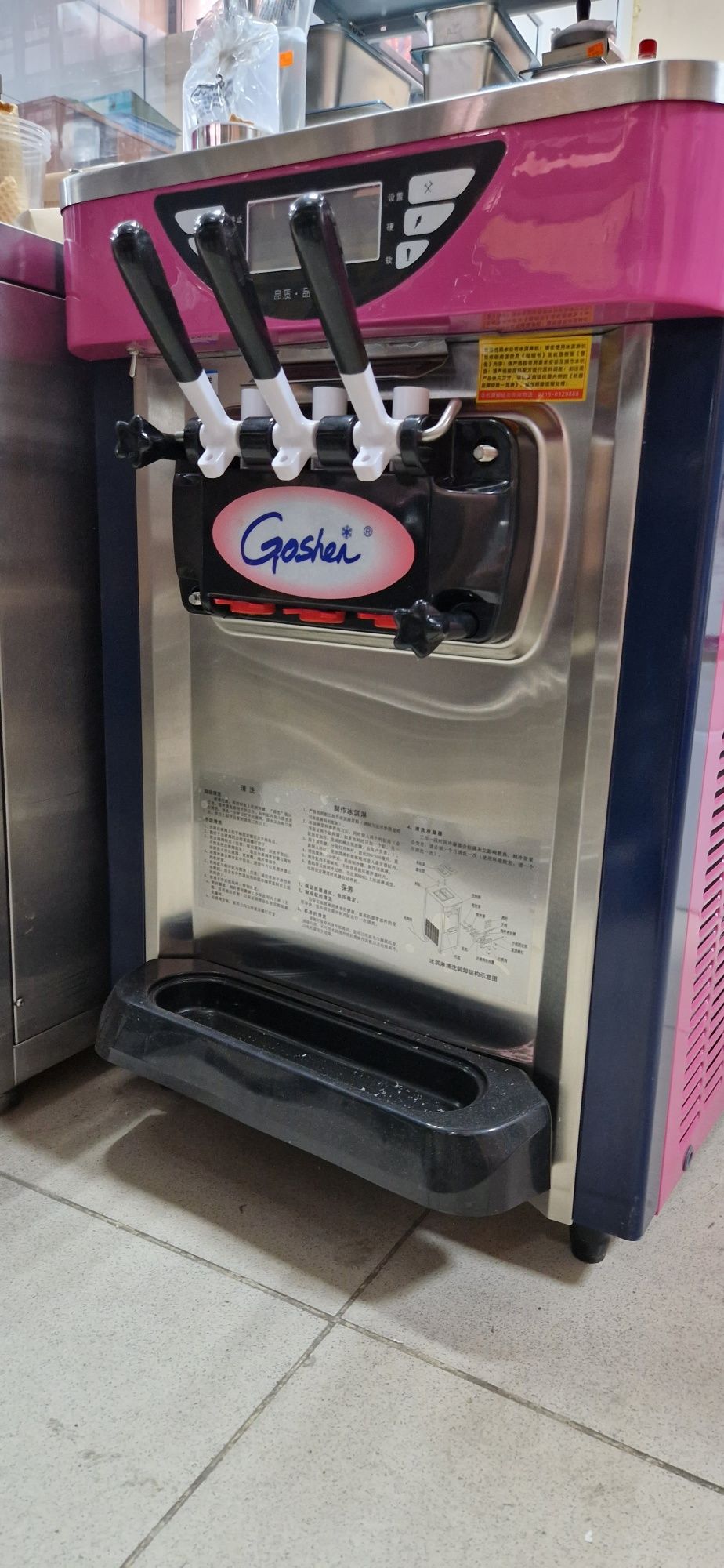 Аппарат для мороженого со склада.