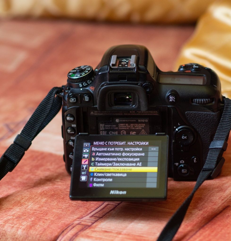 Nikon D7500 фотоапарат тяло