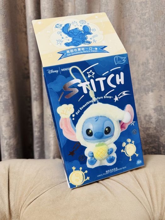 Labubu stitch cu accesoriu Miniso Disney
