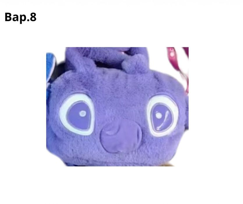 Плюшени чанти за малки