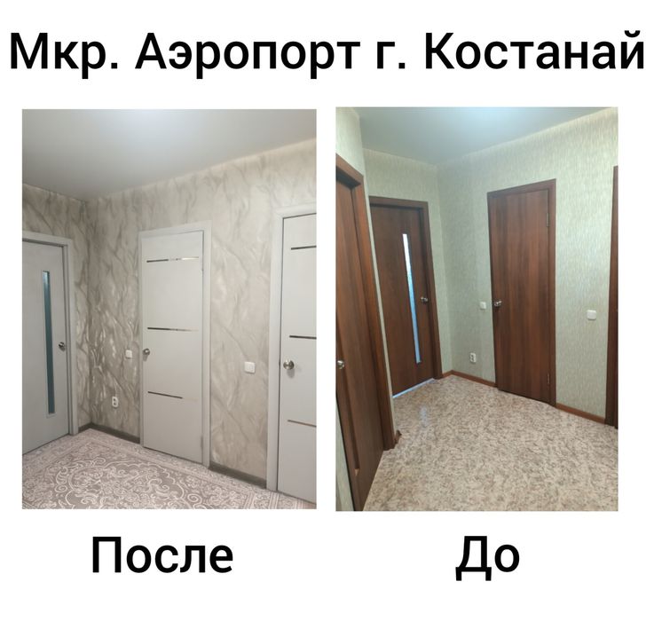 Покраска дверей и кухни