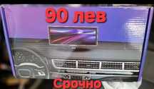 90лев  спешно евтин, Android Auto, Carplay Multimedia, Navigator,камер