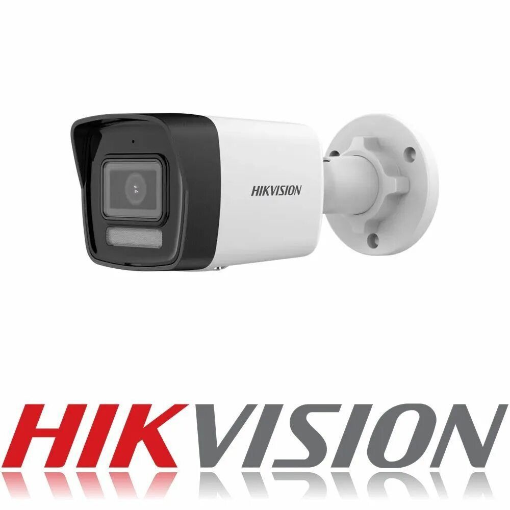Hikvision 1043 Gibrid Kamera